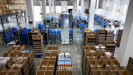 互聯網銷售 抓落實、促發展，激發數字經濟新動能